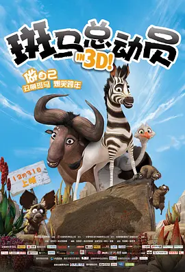 日韩欧美福利视频