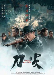 日韩欧美福利视频